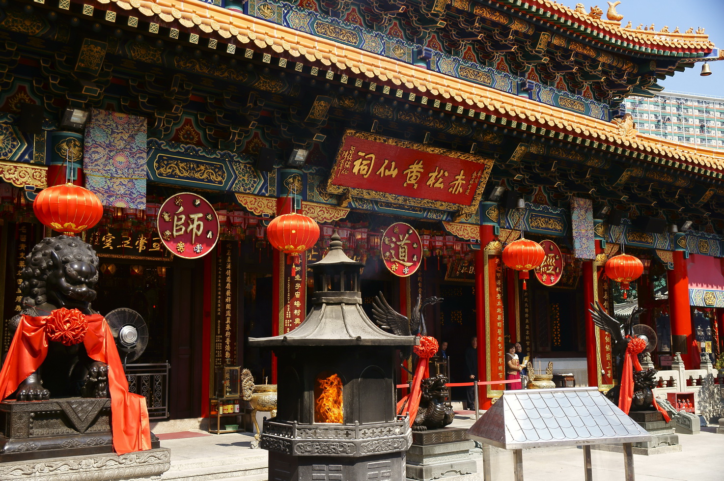 黄大仙