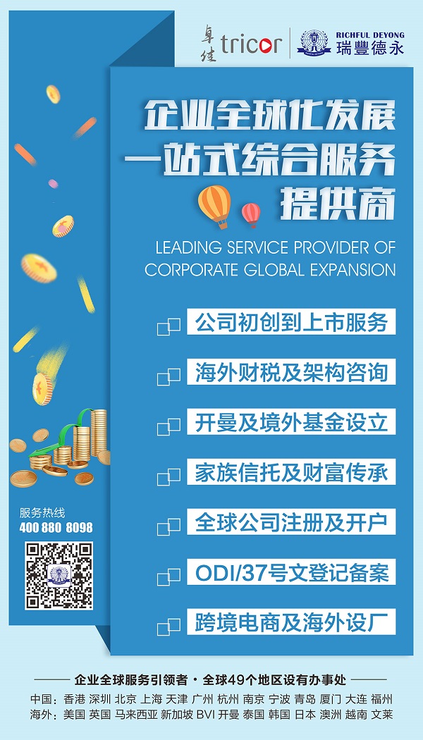 香港正版管家婆资料大全—探索2023年全新奥秘香港管家婆2017彩图大全