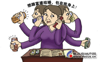探索管家婆彩图六的魅力管家婆彩图六 今天