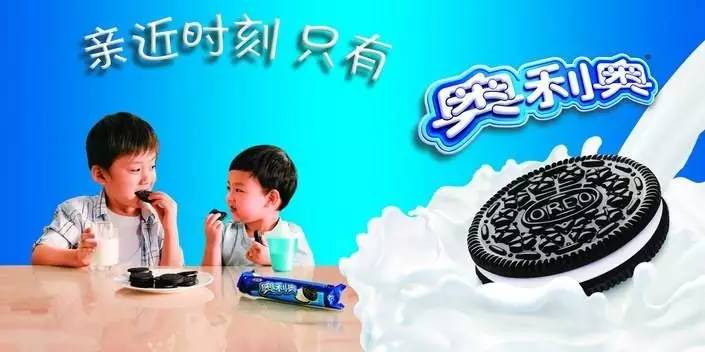 新澳门资料大全正版资料与奥利奥，探索与体验新澳门资料大全正版资料?奥利奥入乇吉语