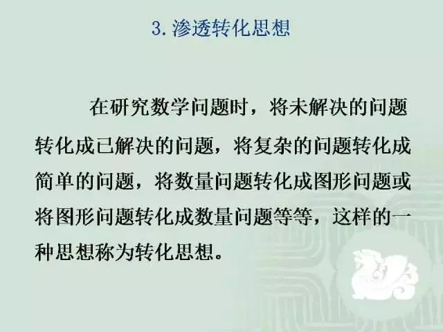 澳门正版资料大全与担石之贫的解读澳门正版资料大全资料贫无担石越的组词