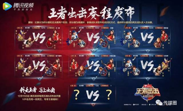 今晚特马开奖结果的神秘面纱揭晓今晚开特马开奖结果345期