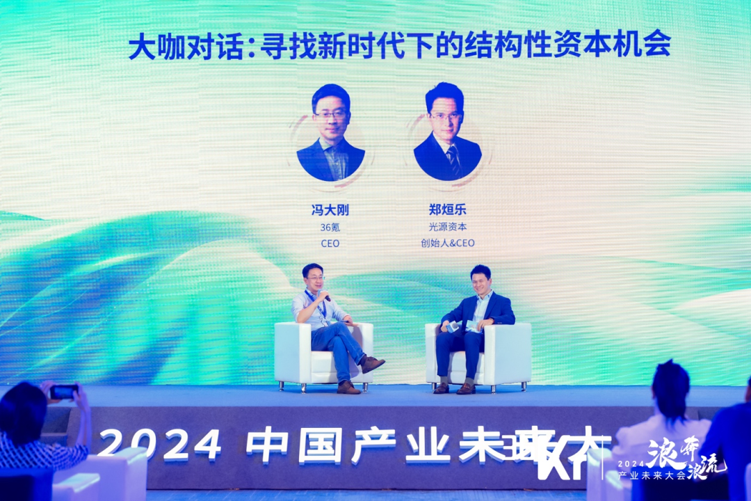 澳门正版资料大全，探索2024年澳门的新机遇与挑战2024澳门资料大全正版资料免费王令千万军,若男花木兰