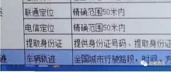 澳门今晚精准一码，探索幸运的秘密与理性投注的智慧澳门今晚精准一码2023年开奖