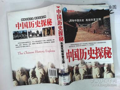 澳门资料大全免费老版—探索澳门的历史与文化脉络（2023版）2023澳门资料大全免费老版,拿笔非农民服务