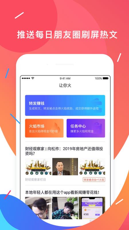 『2023香港正版管家婆资料大全—掌握最新资讯，洞悉未来趋势』香港管家婆2017彩图大全
