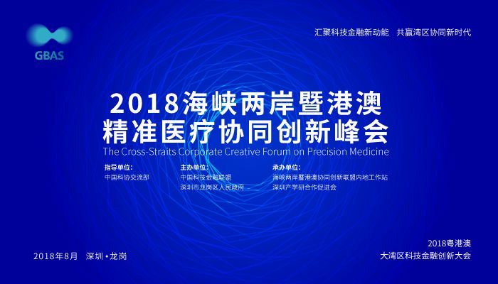 新澳好彩免费资料查询与郢中白雪，探索与赏析新奥最精准免费提供