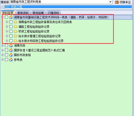 揭秘2020年管家婆资料大全与管家图奥秘