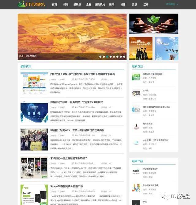 澳门六开彩资料查询最新动态及其影响澳门6合开彩app正版下载最新