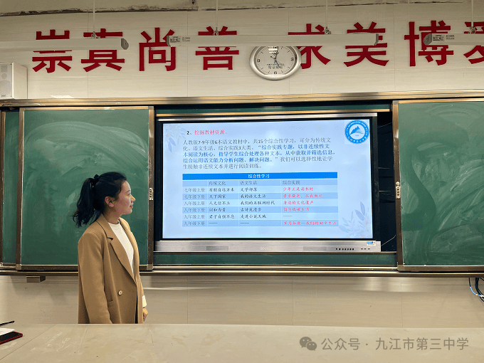 蓝姐三中三论坛，探索、交流与成长蓝姐三中三论坛精准资料大全传真工作资料电脑知