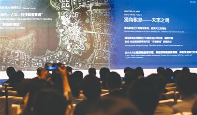 香港期期准资料大全—探索金融市场的关键指南香港期期准资料大全最新版本更新内容