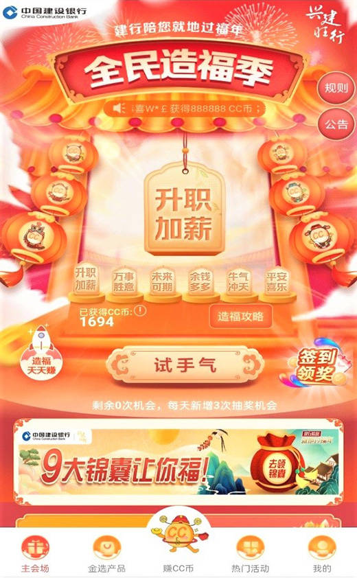 二四六天空好彩，探索944cc资讯的世界二四六天空好彩944cc资讯zl246