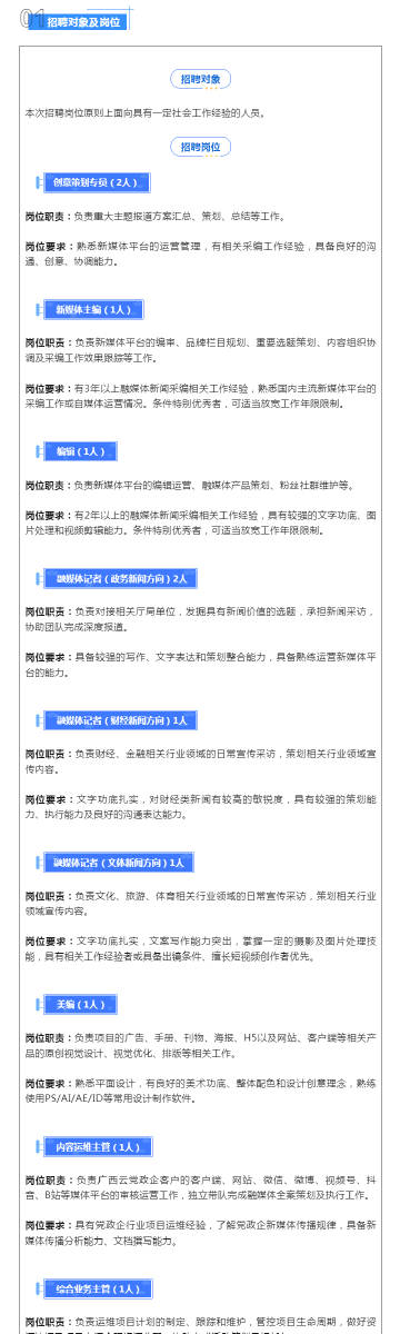 揭秘2024年新奥特开奖记录查询表，全方位解读与实用指南2024年新奥特开奖记录查询表图片