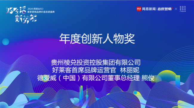 澳门今晚开奖结果揭晓，期待与惊喜交织的时刻2023澳门今晚开奖结果出来6