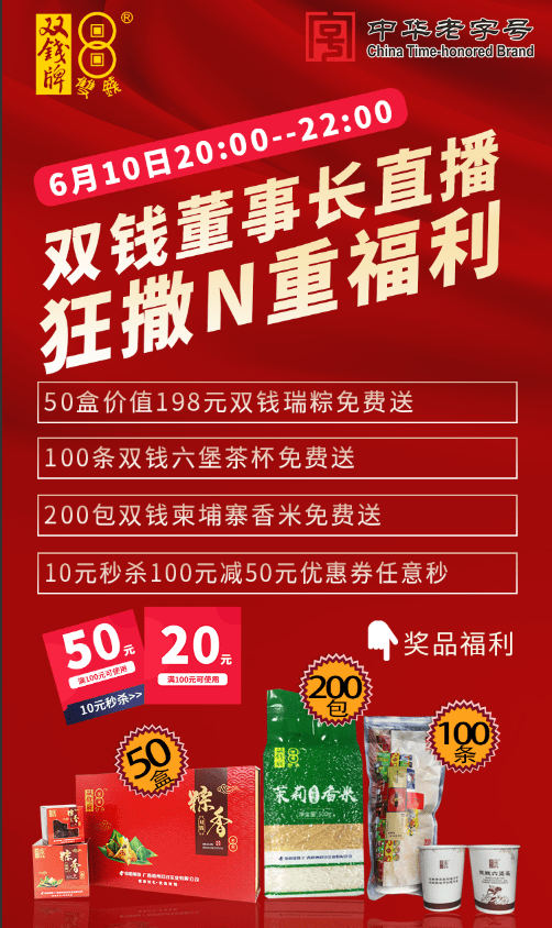 WW4949现场直播开奖，探索彩票开奖的激情与期待ww4949现场直播开奖结果查询今天