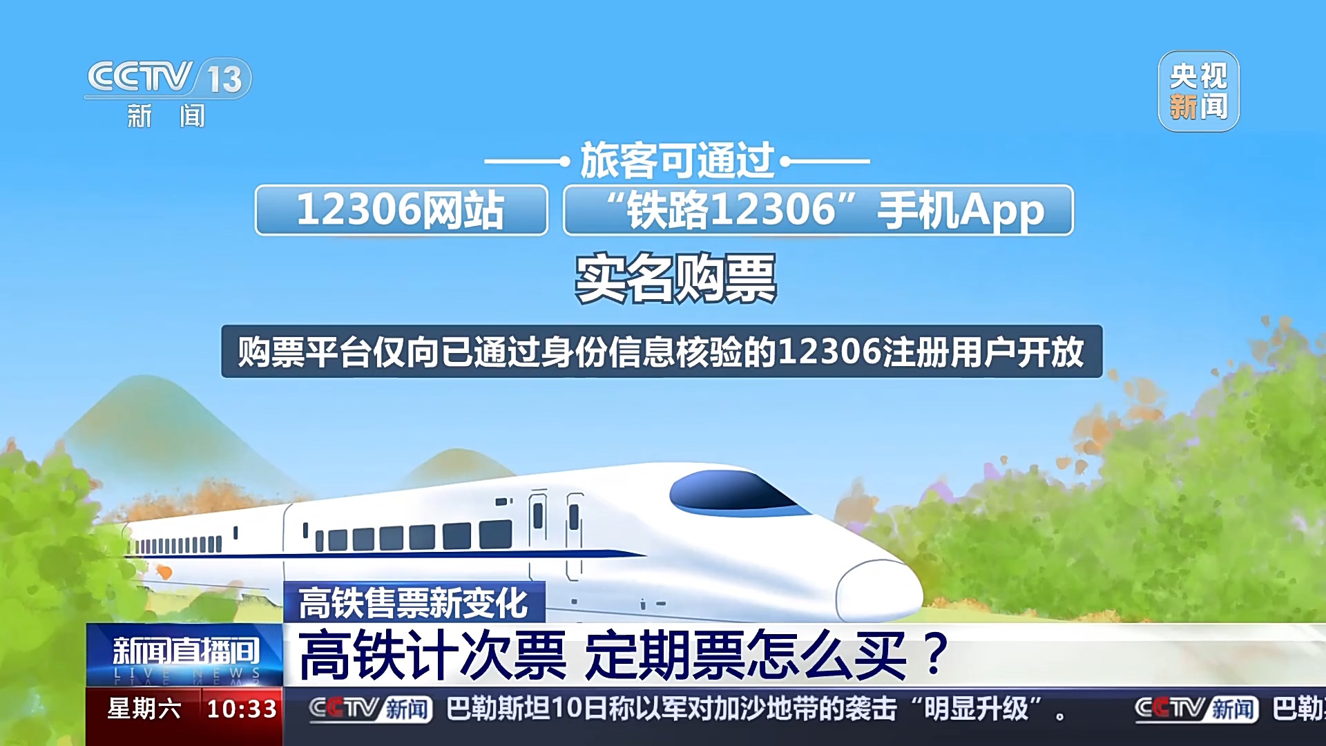 新澳门免费资料大全，探索与发现之旅新奥2025正版资料大全