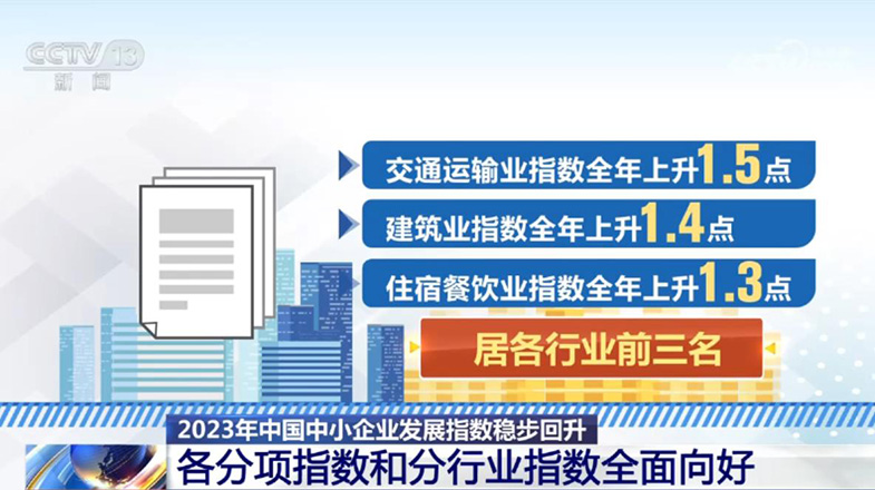 澳门2023精准资料全年免费，探索与发现澳门2023精准资料全年免费酷知