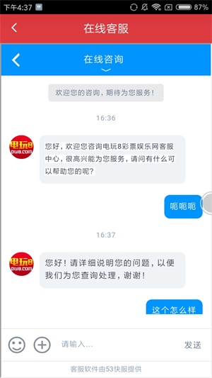 揭秘香港彩票市场，2021年全年开奖记录回顾香港2021年开奖纪录