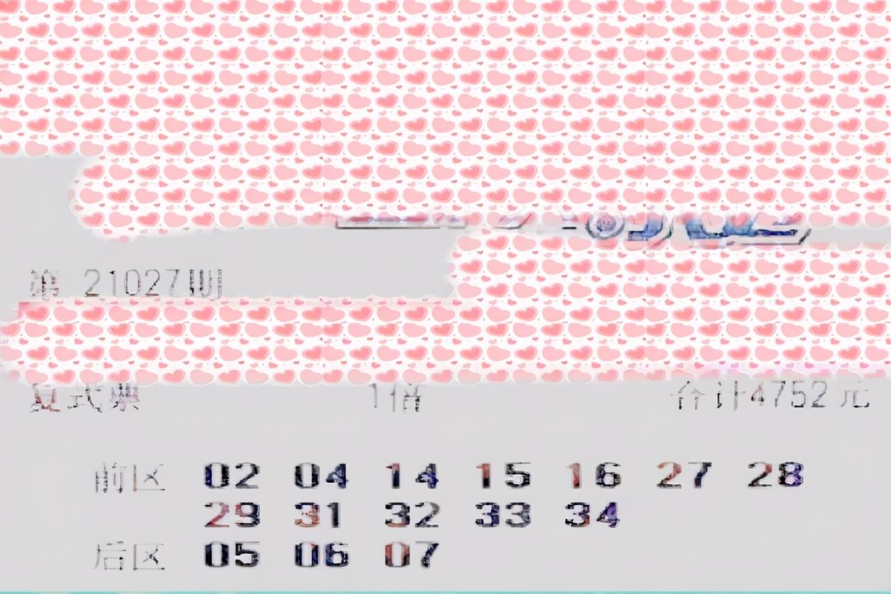 澳门今晚开奖结果，探索开奖秘密与体验数字化应用2022澳门开奖结果今晚71期