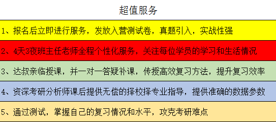 二四六天好彩免费资料大全—探索与分享二四六天好彩综合资料