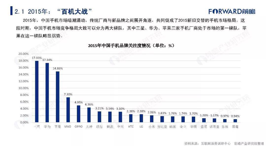 澳门免费资料查询结果，未来的可能性与变化趋势（2024年展望）2024年澳门免费资料查询结果水果奶奶