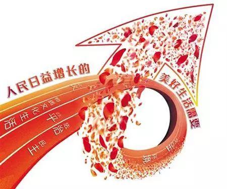 好日子高手论坛，探索美好生活的新领域好日子高手论坛网站