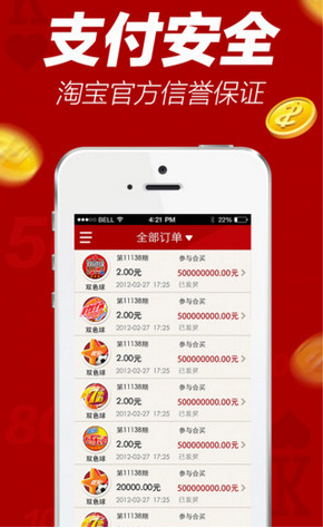 白小姐一肖一码三中三，揭秘神秘数字背后的故事白小姐一肖一码三中三2023今晚开奖结果,493333