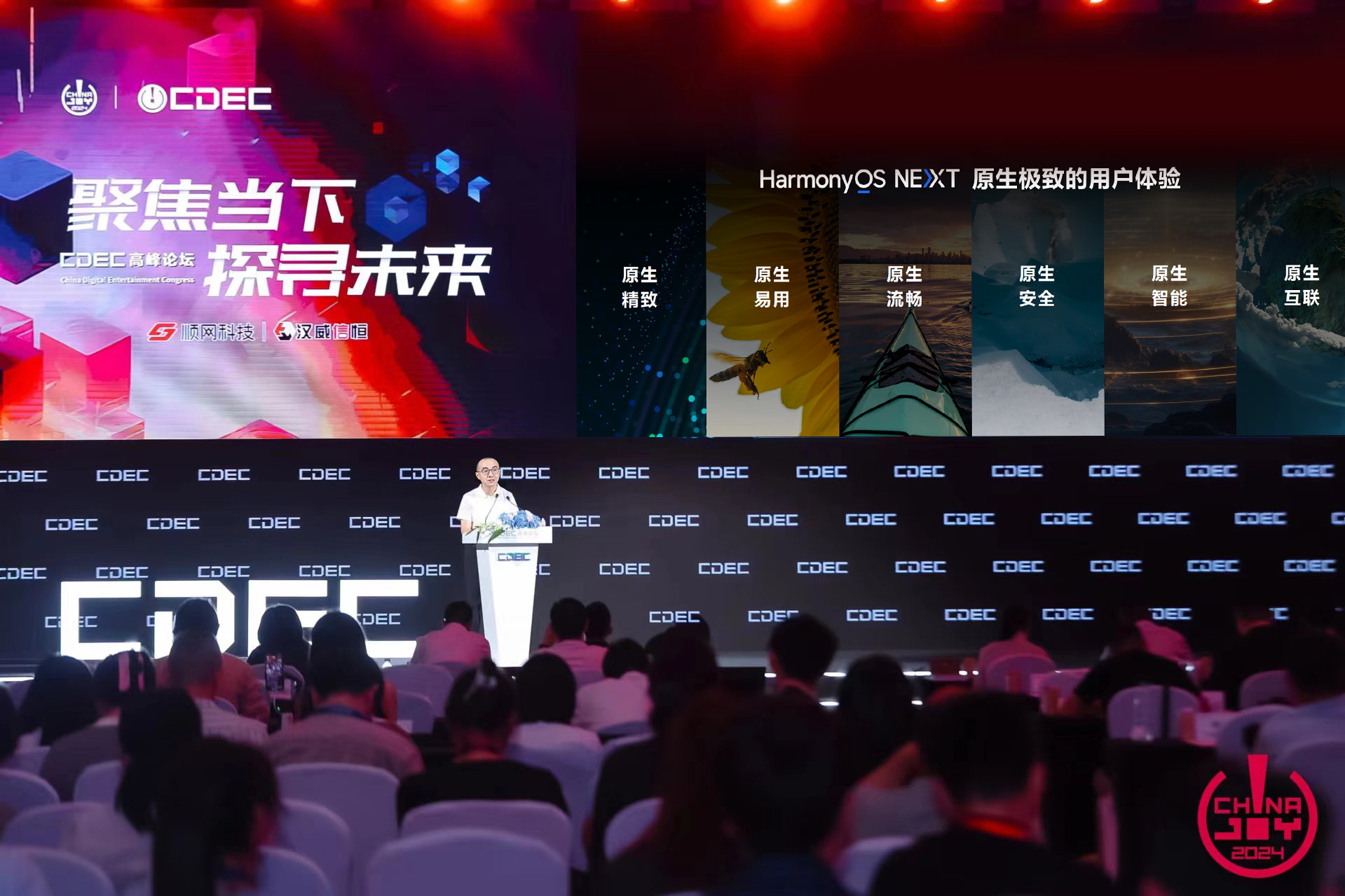 探索前沿资讯，揭秘13262CC马会传论坛的独特魅力13262cc马会传论坛玩法全面