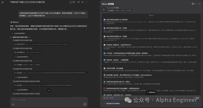玛雅论坛地址更新器，探索与进步的引领者玛雅论坛怎么了