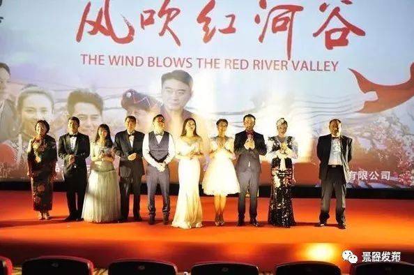 红河谷成人论坛，探索、交流与成长红河谷成人论坛视频