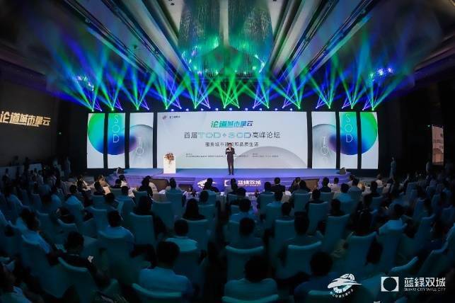 蓝姐论坛，汇聚智慧，共创未来蓝姐论坛开奖网