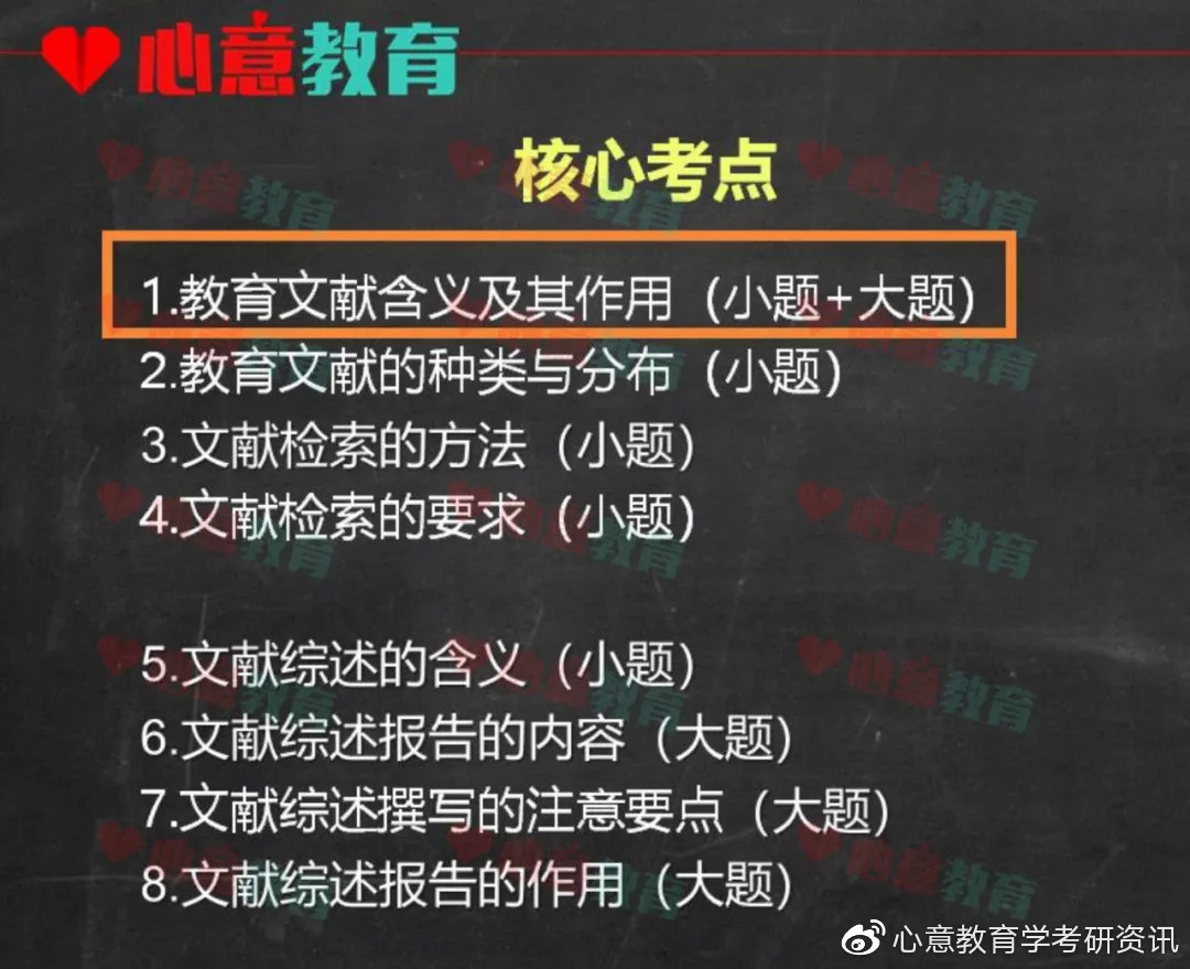 今晚特马多少号，一场未知的冒险与期待查看今晚特马多少号资料视频