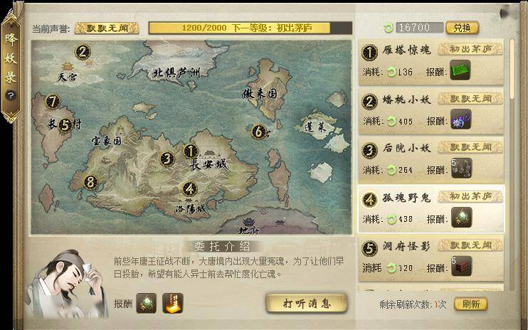 探索图库论坛，精准资料的宝藏之地—以十八图库与一一八论坛为例18图库118论坛网址之家精准资料软件亮点