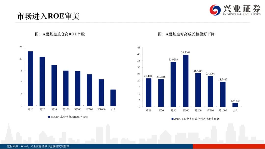 澳门正版精准资料，探索2022年的奥秘与机遇2020澳门精准资料大全传真