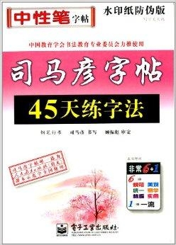 二四六天天下好彩，揭秘944CC赢彩之道二四六天空好彩944cc资讯