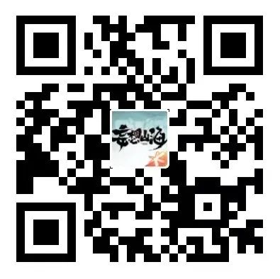 红叶高手联盟心水论坛，探索技术、交流心得的乐园3665555红叶高手联盟