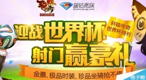 澳门新资料大全正版资料2024年免费概览2025今晚澳门天天开彩免费开奖结果