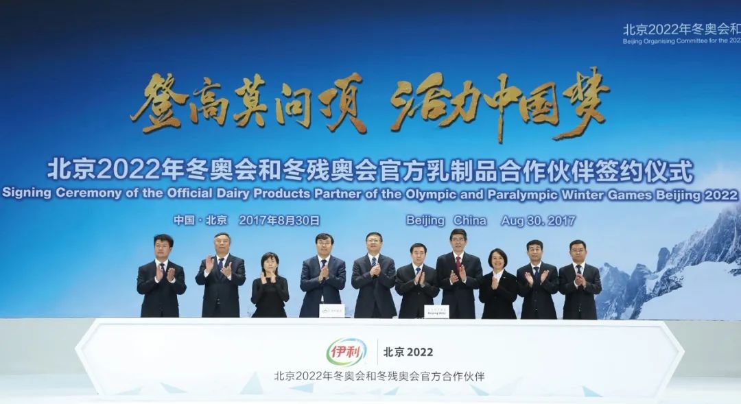 澳门今晚开奖结果历史—探索与揭秘2022年澳门今晚开奖结果历史数据