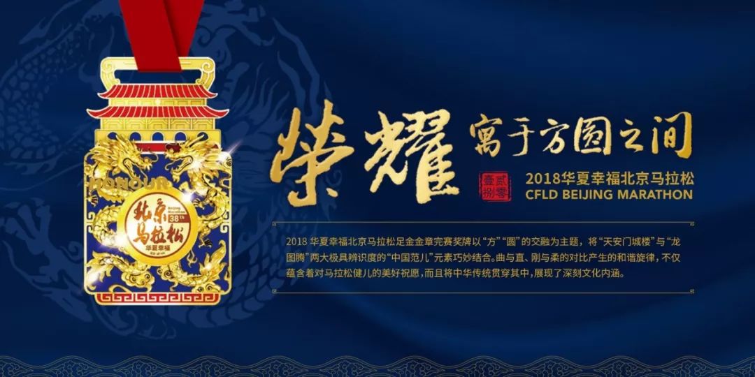 揭秘2023今晚澳门特马开，历史、规则与期待2023今晚澳门特马开的什么74
