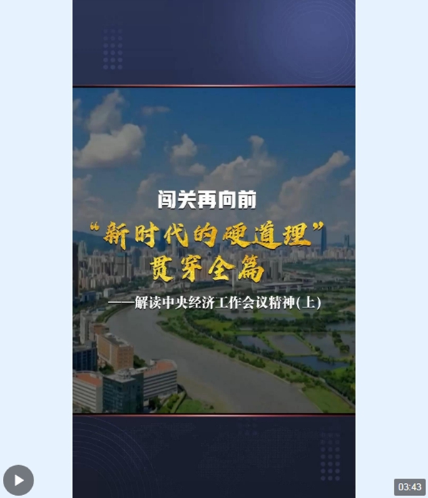 揭秘香港2023年最准确资料，深度解读与预测分析2023香港最准资料篮月亮