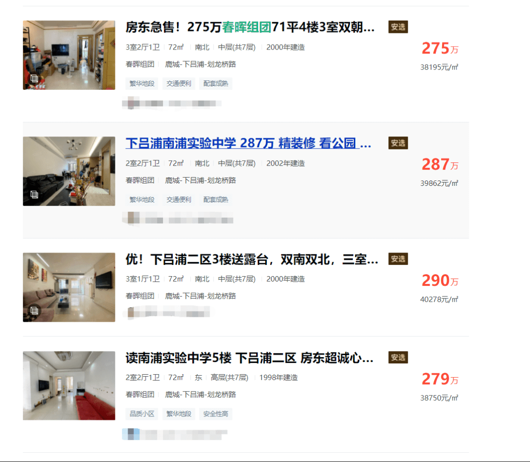 探索管家婆2024新澳正版资料，揭秘其背后的故事与价值