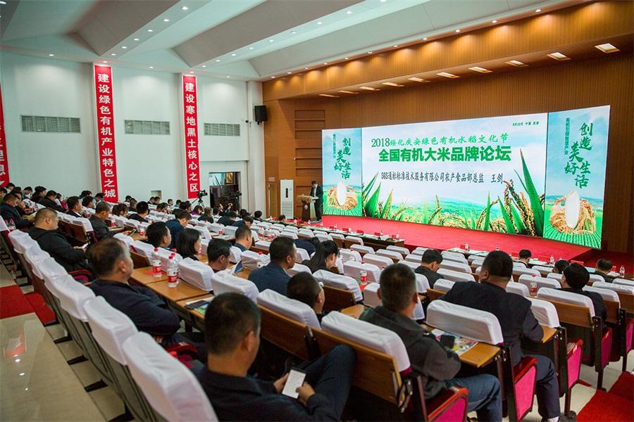 蓝姐三中三论坛，探索、交流与成长的前沿阵地蓝姐三中三论坛精准资料大全传真工作资料电脑知