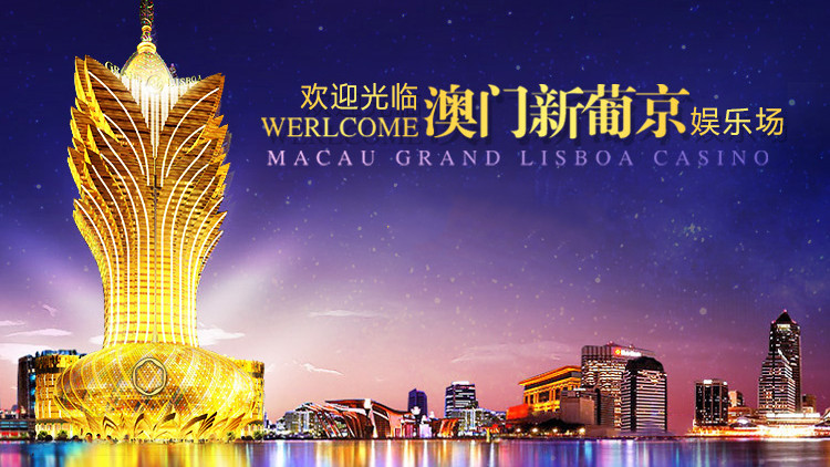 威尼斯89168澳门官方，探索与体验独特的魅力世界威尼斯官方下载澳门
