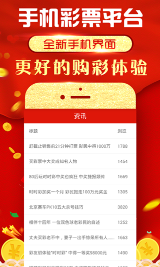 澳门正版资料大全免费获取指南 2023版2023澳门正版资料大全免费2特色