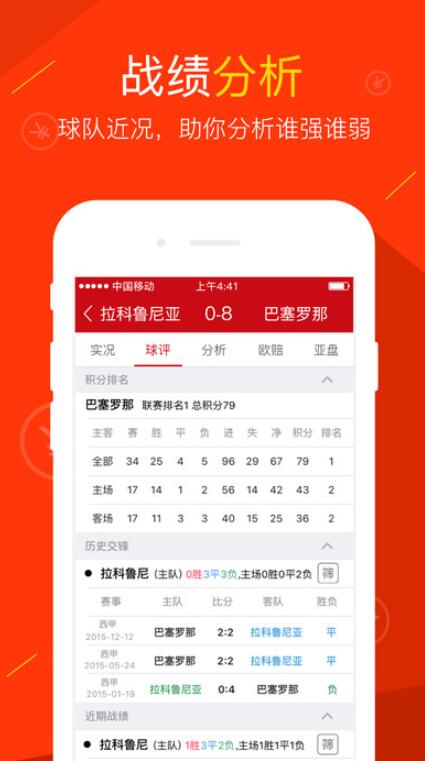 新澳好彩免费资料查询2024，探索彩票世界的奥秘与机遇2025年正版资料免费大全