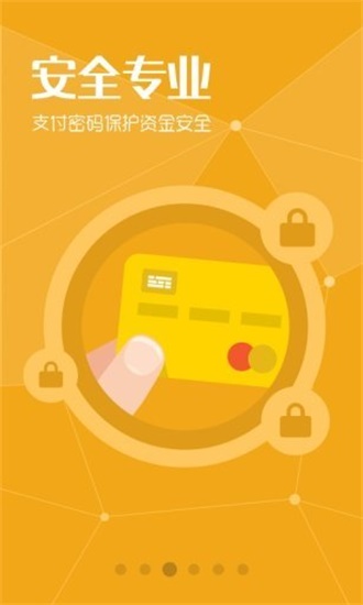 澳门直播开奖现场下载，实时体验与便捷操作澳门直播开奖现场下载软件9