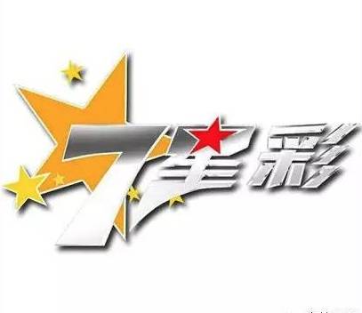 澳门六开彩开奖近15期结果查询表及彩票背后的故事2025澳门开奖结果查询
