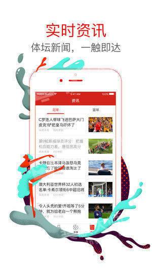 彩富网免费资料大全，与你同行，共创美好未来彩富免费精选资料大全