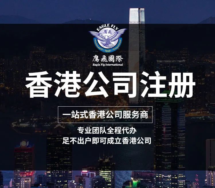 香港免费资料