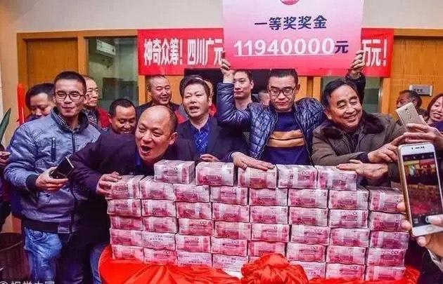 揭秘2018年六开彩开奖结果，历史数据与趋势分析2018六开彩开奖结果查询